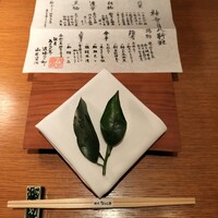 銀座ろくさん亭 - 