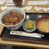 ぶた丼のとん田