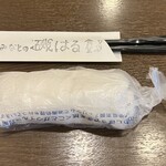 磯はる - 布製のおしぼり