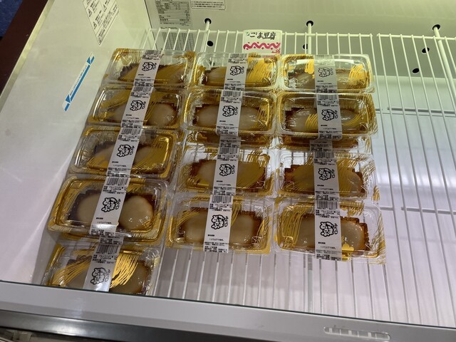 かほり惣菜 - 余目（弁当）の写真