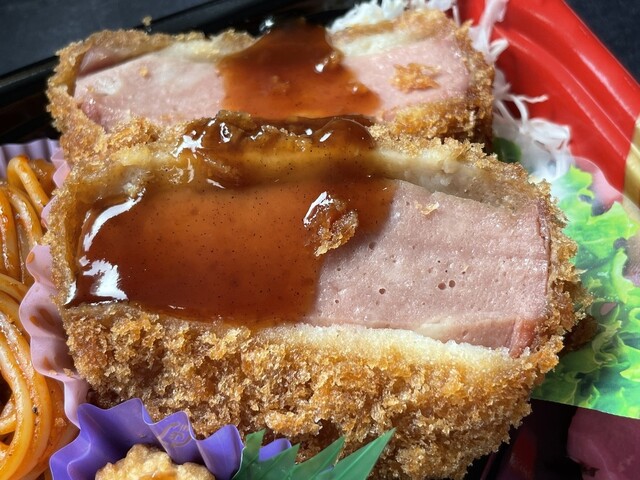 かほり惣菜 - 余目（弁当）の写真