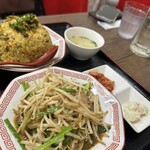 みんなの炒飯パラダイス - 