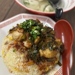 みんなの炒飯パラダイス - 