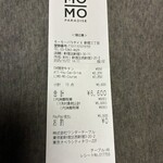 モーモーパラダイス - 