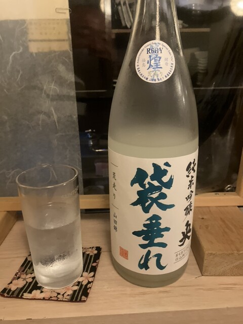 呑処 一盃 - 福島（居酒屋）の写真