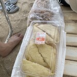 丸一食品 塩屋店 - 