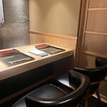 銀座焼とり 京丹波 - 