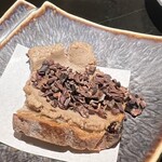 銀座焼とり 京丹波 - 