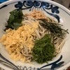 手打ち蕎麦山元