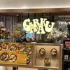 GARAKU 新千歳空港店