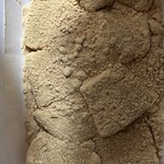 とろり天使のわらびもち - 料理写真: