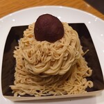 スターバックスコーヒー - 