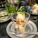 青山フラワーマーケット グリーンハウス - 