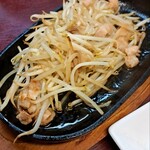 居酒屋きまぐれ - 