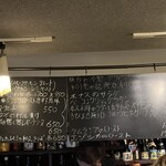 ルフュージュ - 