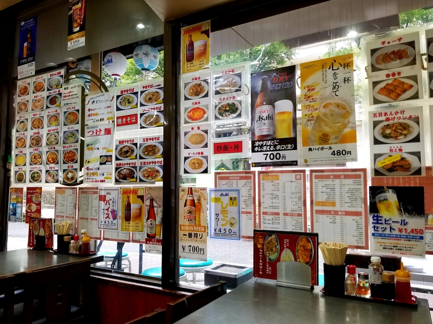 メニュー写真 : 松ちゃんラーメン - 池袋/中華料理 | 食べログ