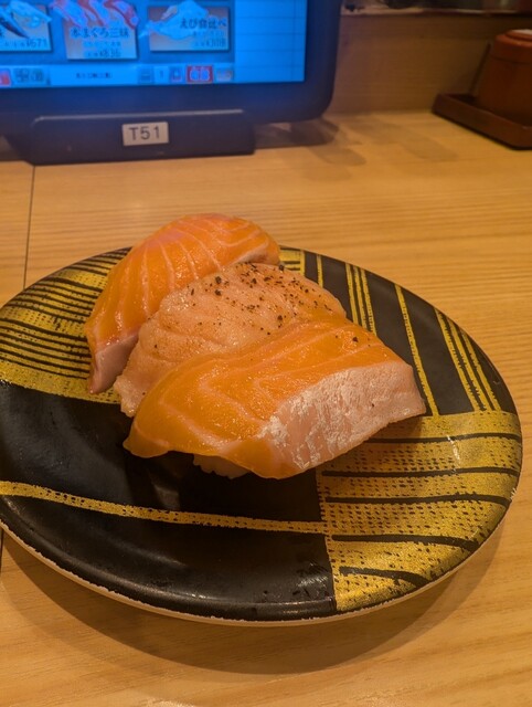 Kaiten Zushi Ganko Ekimaruse Shin Osaka Ten