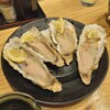 魚豪商 コダマ