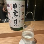 鮨処 一石三鳥 - 