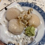 武州うどんあかねandみどりダイニング - 