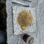 U-A Cafe モンブラン - 