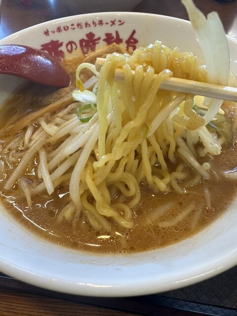 Aji no Tokeidai Kawazoe Ten photo 2