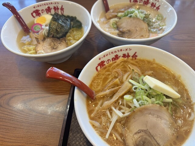 Aji no Tokeidai Kawazoe Ten photo 3