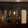 Cucina Italiana Gallura - 