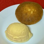 プランタン宮崎 - 