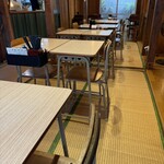 今帰仁 いち藤 - 