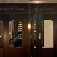 クッチーナ イタリアーナ ガッルーラ - 