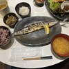 手しおごはん玄 中野坂上店