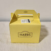 HARBS 名古屋ラシック店