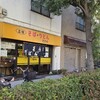 石かわ - 環八上から店を撮影