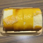 スーパーストア ナカガワ - 