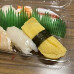 スーパーストア ナカガワ - 