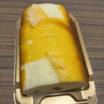 スーパーストア ナカガワ - 