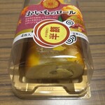 スーパーストア ナカガワ - 