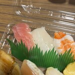 スーパーストア ナカガワ - 