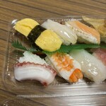 スーパーストア ナカガワ - 