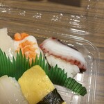 スーパーストア ナカガワ - 