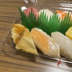 スーパーストア ナカガワ - 