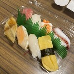 スーパーストア ナカガワ - 