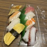 スーパーストア ナカガワ - 