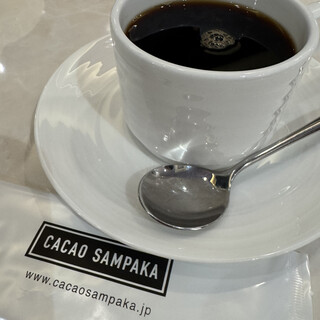 CACAO SAMPAKA_0