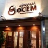 Restaurant OCEM