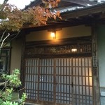 風情ある外観です。