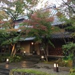 2014年11月。訪問