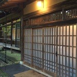 山荘無量塔 - おはようございます。