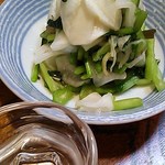 キッチンさし田 - 2014年10月：かぶの一夜漬け